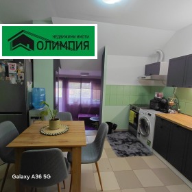  2- | Imot.bg    9