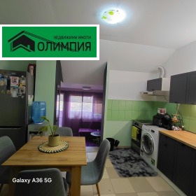  2- | Imot.bg    12