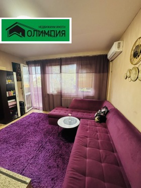  2- | Imot.bg    5