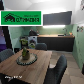  2- | Imot.bg    15