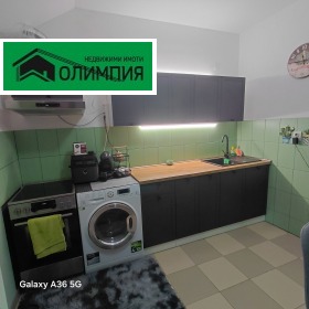  2- | Imot.bg    11