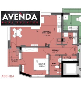 ������� 2-����� | Imot.bg � ����� ������ 6