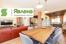 Продается Дом