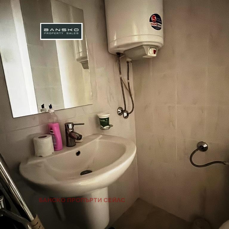 Продава 1-СТАЕН, гр. Банско, област Благоевград, снимка 14 - Апартаменти - 55388086
