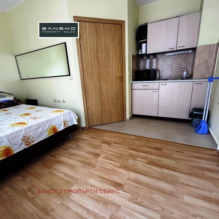 Продава 1-СТАЕН, гр. Банско, област Благоевград, снимка 3 - Апартаменти - 55388086