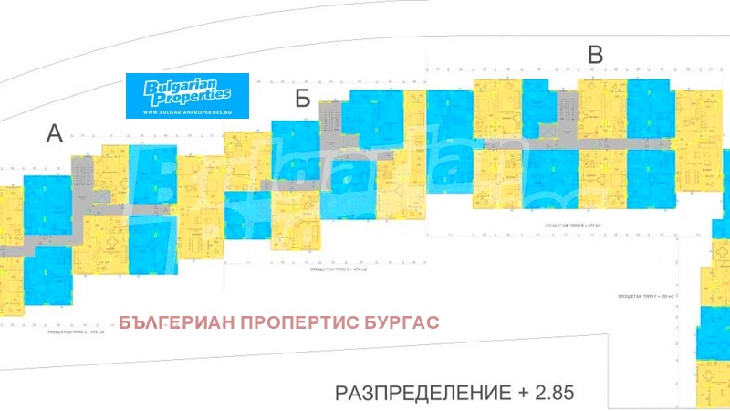 Продава 2-СТАЕН, гр. Бургас, област Бургас, снимка 11 - Aпартаменти - 49387292