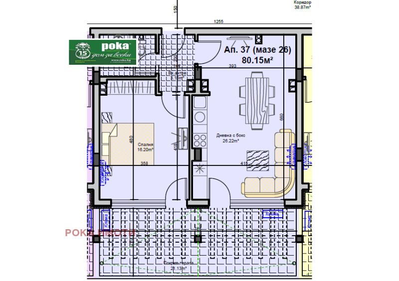 Na prodej  1 ložnice Stara Zagora , Železnik - centar , 100 m2 | 50828089 - obraz [2]