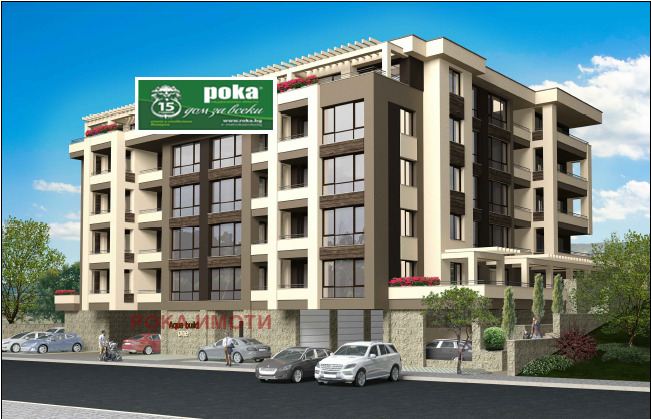 Na prodej  1 ložnice Stara Zagora , Železnik - centar , 100 m2 | 50828089