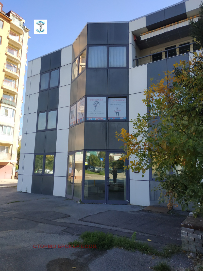 Продава  Офис град София , Младост 3 , 254 кв.м | 43311419 - изображение [11]