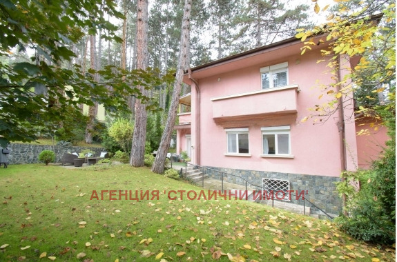 Продава КЪЩА, гр. София, гр. Банкя, снимка 4 - Къщи - 54275300