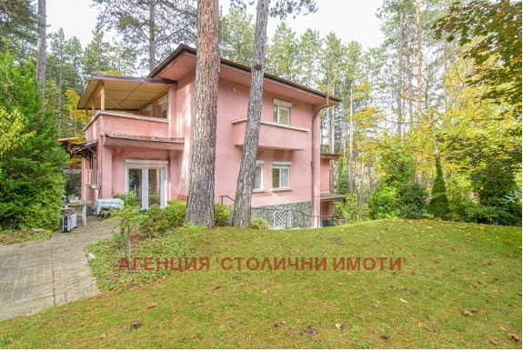 Продава КЪЩА, гр. София, гр. Банкя