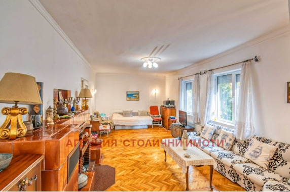 Продава КЪЩА, гр. София, гр. Банкя, снимка 6 - Къщи - 54275300