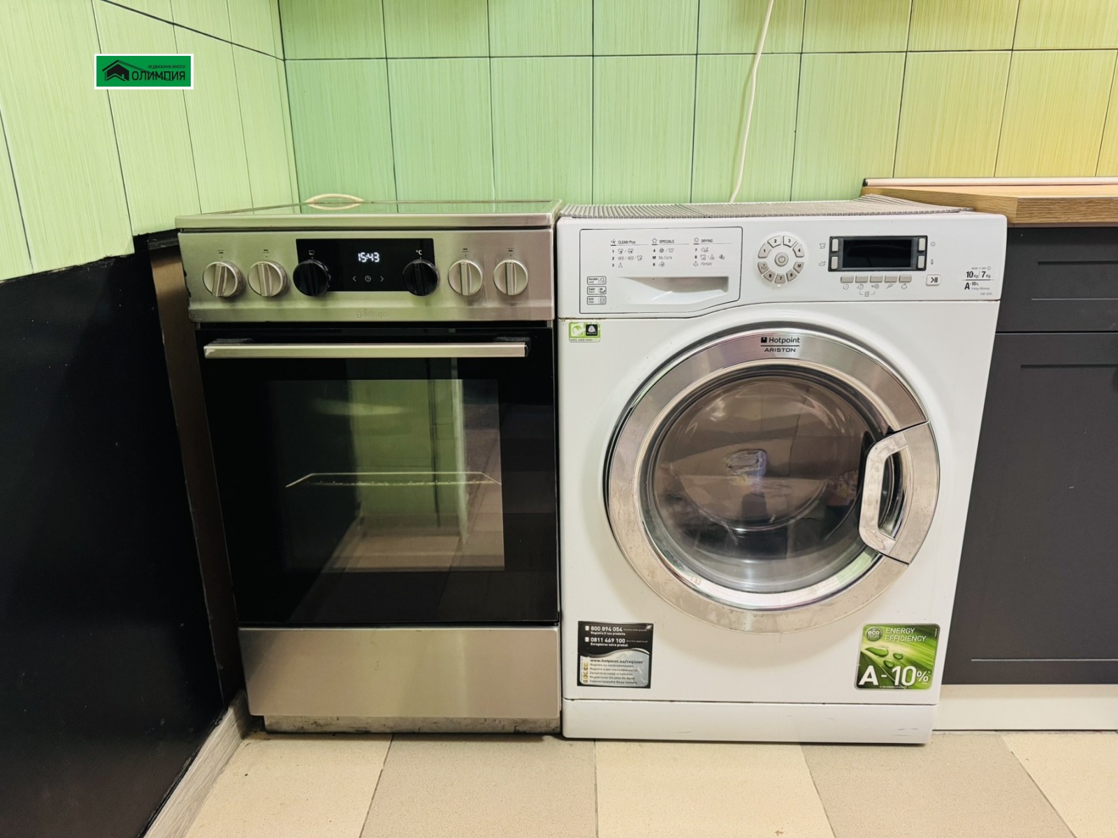 Продава 2-СТАЕН, гр. Враца, Кемера - Художник, снимка 11 - Апартаменти - 51732849