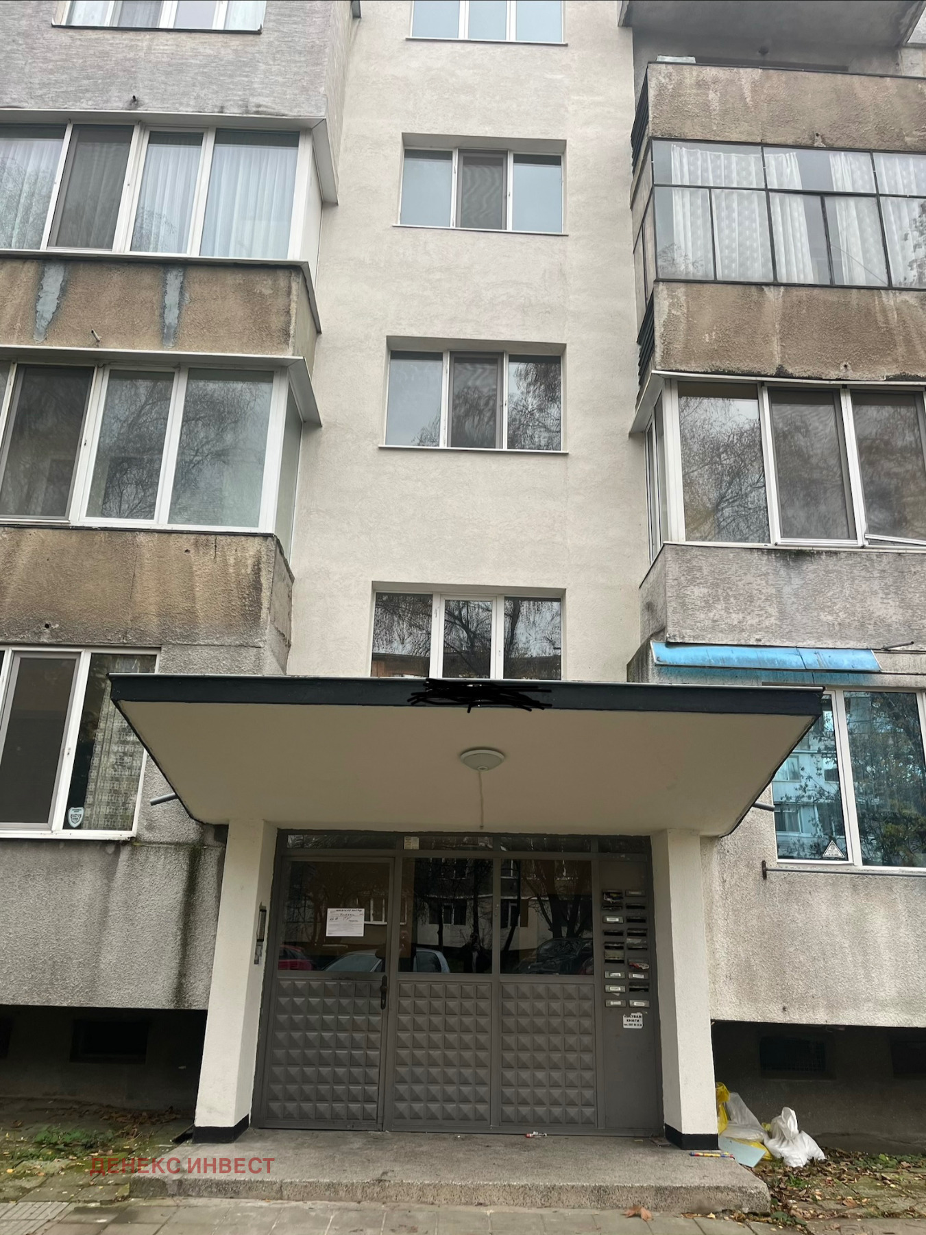 Продава 2-СТАЕН, гр. София, Хаджи Димитър