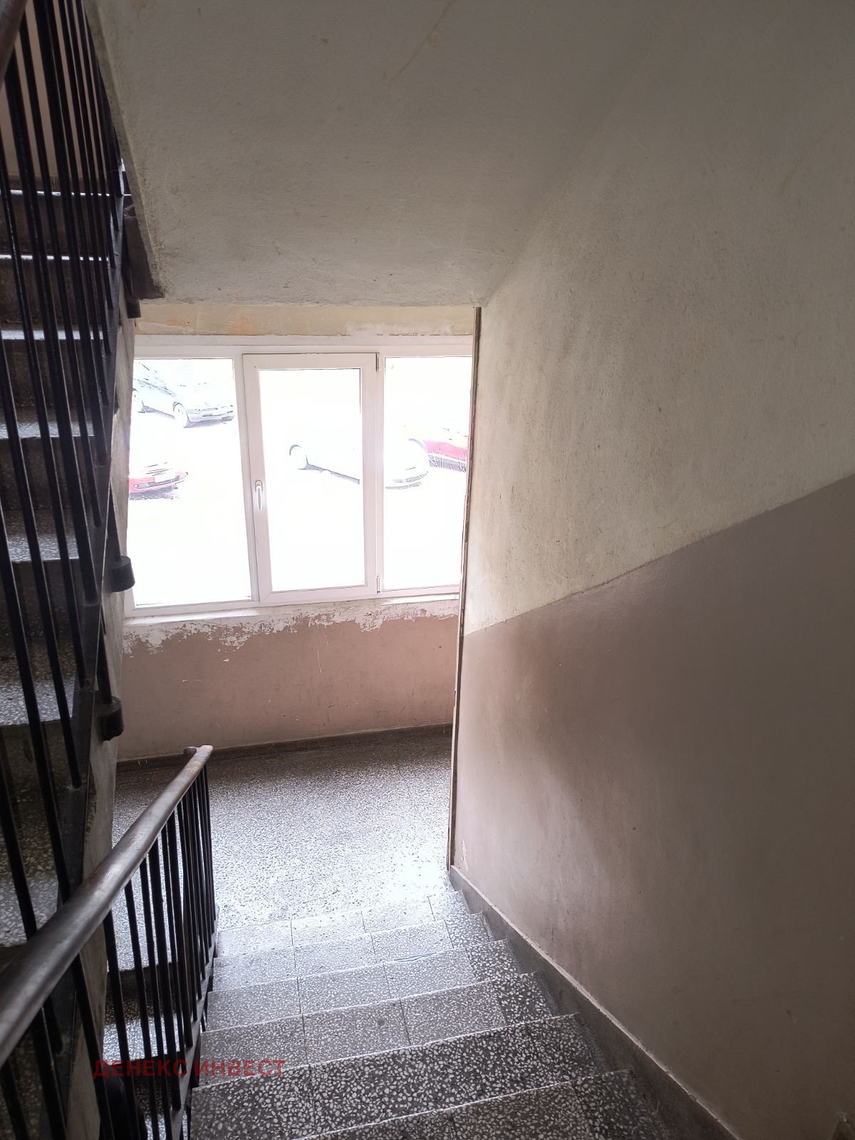 Продава 2-СТАЕН, гр. София, Хаджи Димитър, снимка 4 - Апартаменти - 53864820