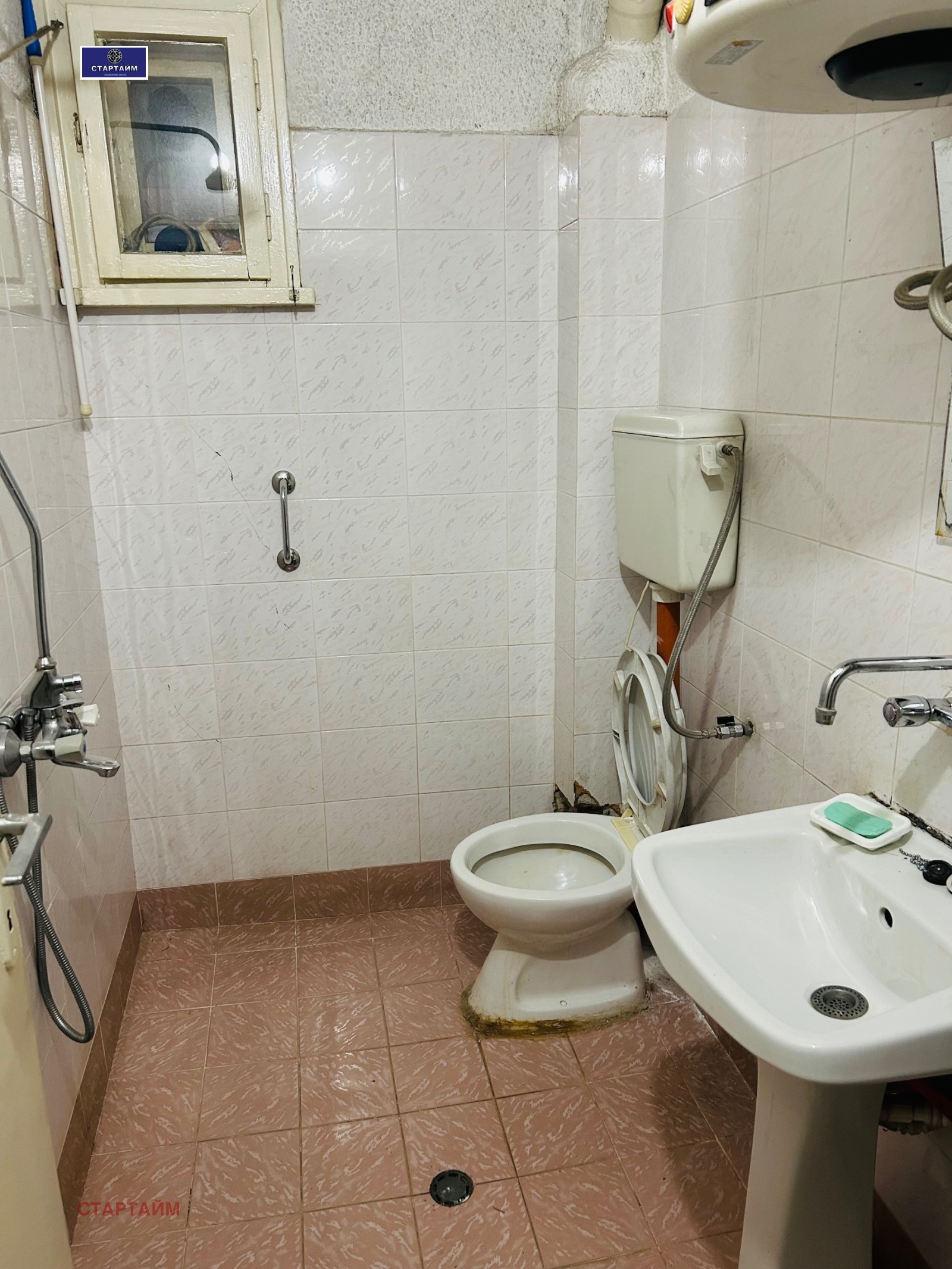 Продава 2-СТАЕН, гр. София, Илинден, снимка 14 - Апартаменти - 53900168