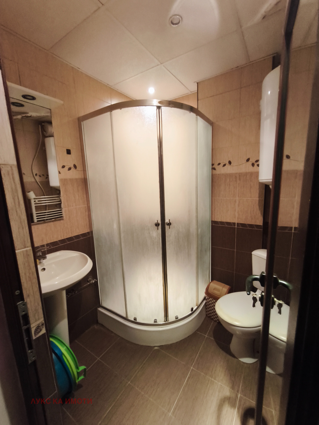 Продава 3-СТАЕН, гр. Кърджали, Център, снимка 10 - Апартаменти - 55539035