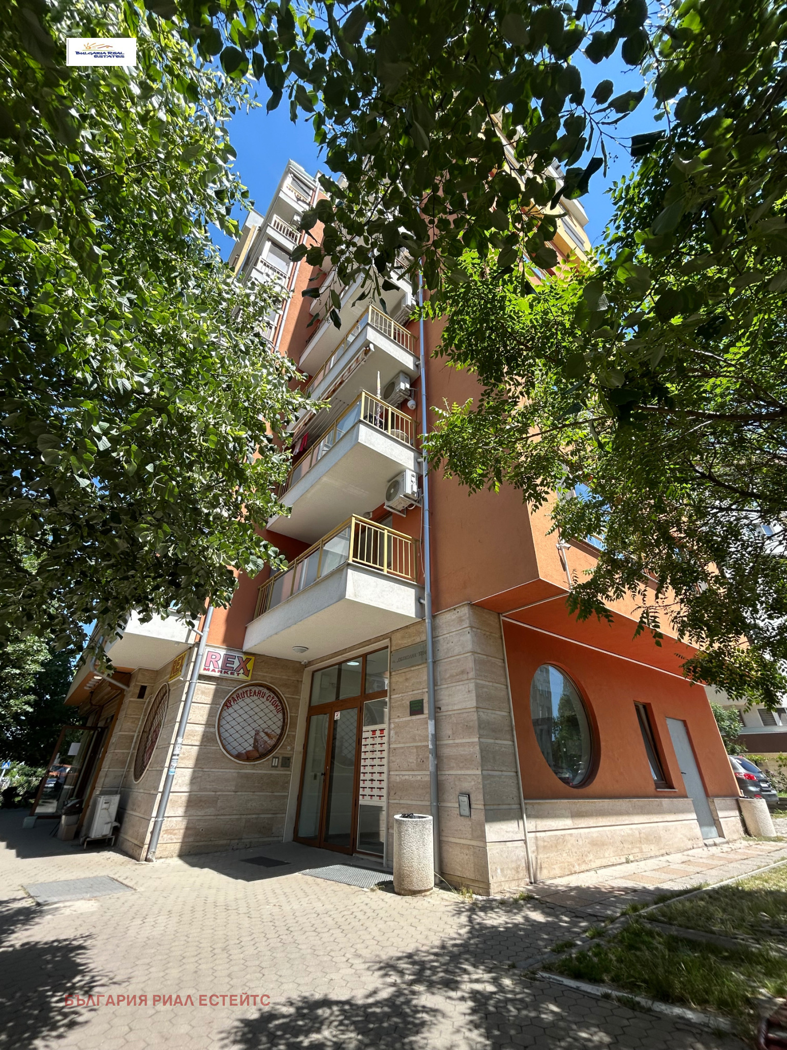 Продава 4-СТАЕН, гр. София, Дружба 2, снимка 16 - Апартаменти - 56204029