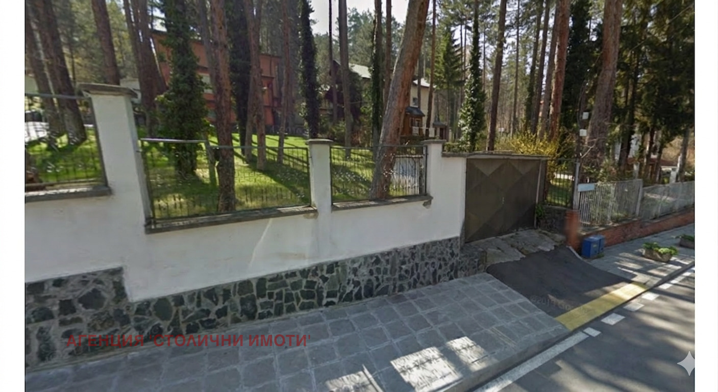 Продава КЪЩА, гр. София, гр. Банкя, снимка 16 - Къщи - 54275300