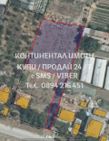 Продава ПАРЦЕЛ, с. Цалапица, област Пловдив, снимка 1