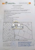 Продава  Парцел област София , с. Нови хан , 4950 кв.м | 71479692 - изображение [2]