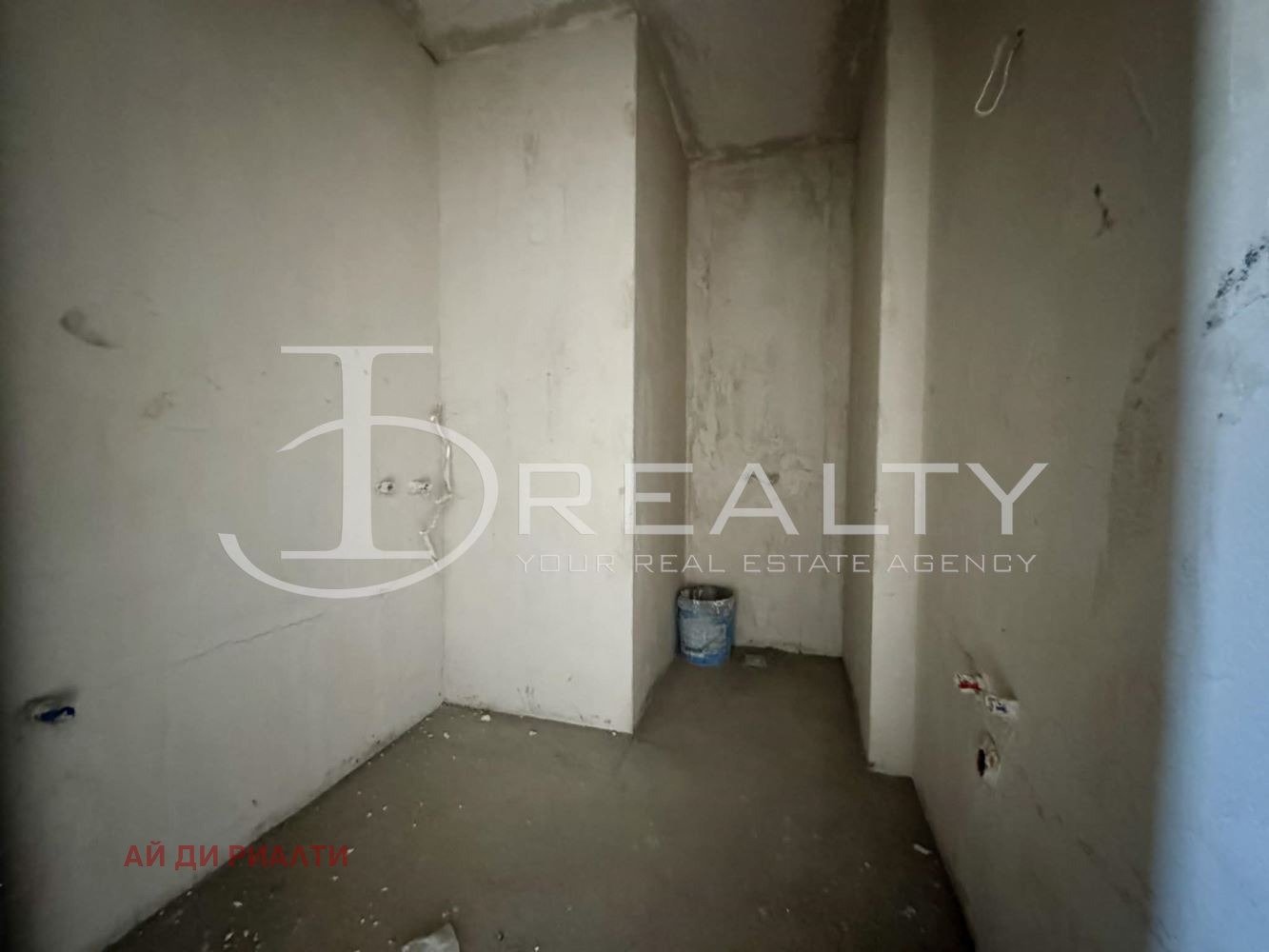 ������� 2-����� | Imot.bg � ����������� 12