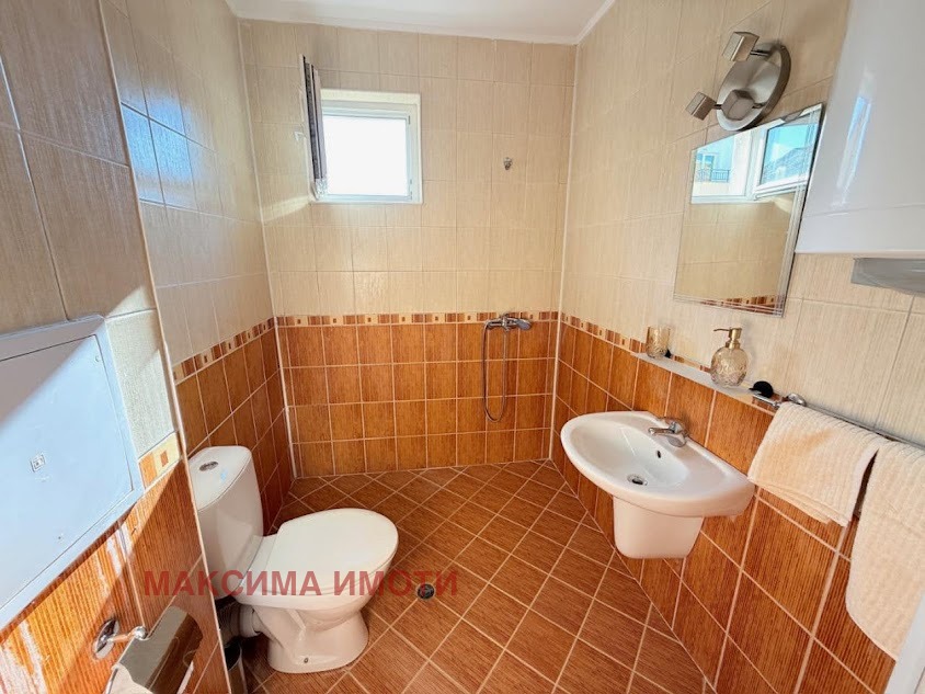 ������� 3-����� | Imot.bg � ����������� 8