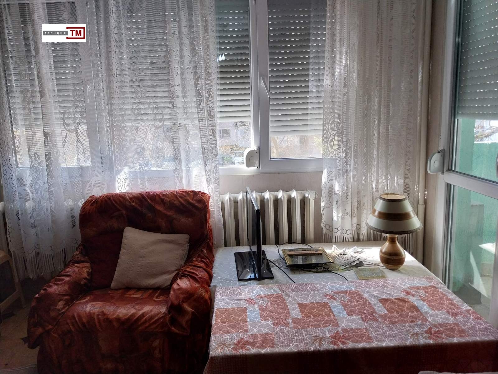 ������� 4-����� | Imot.bg � ����������� 5