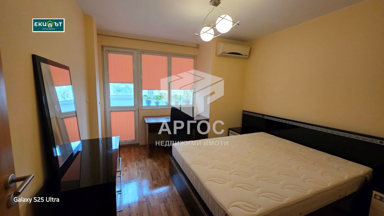 ������� 4-����� | Imot.bg � ����������� 9