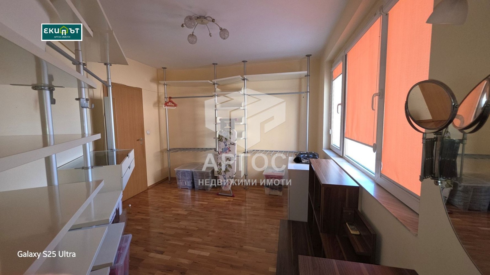 ������� 4-����� | Imot.bg � ����������� 12