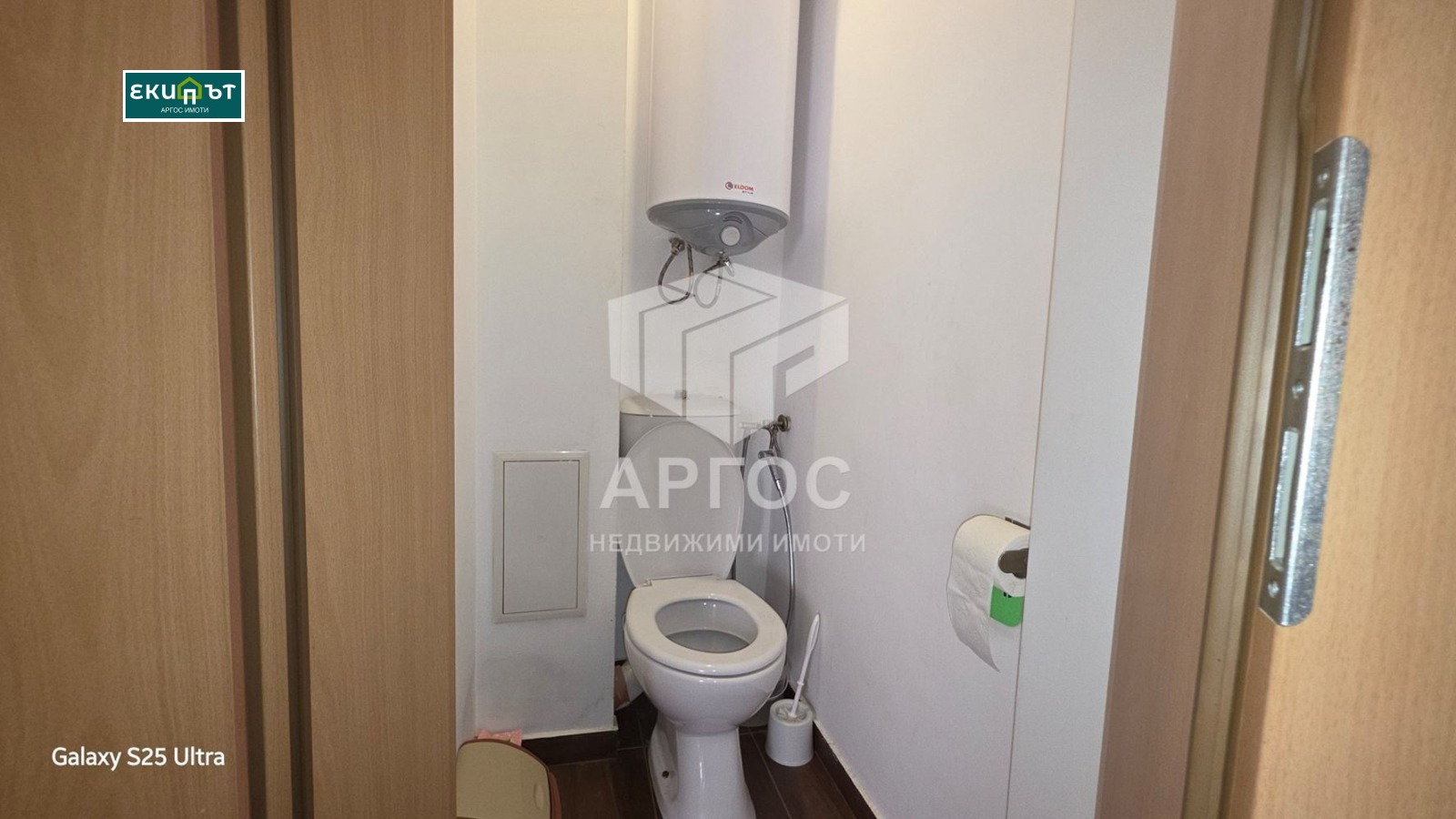 ������� 4-����� | Imot.bg � ����������� 15