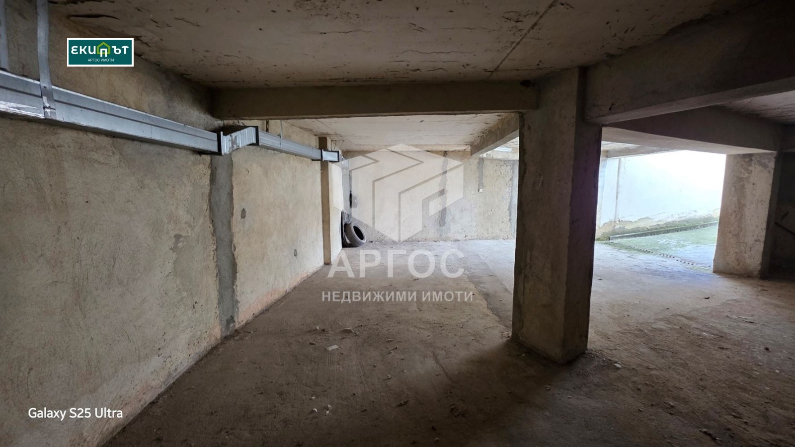 ������� 4-����� | Imot.bg � ����������� 17