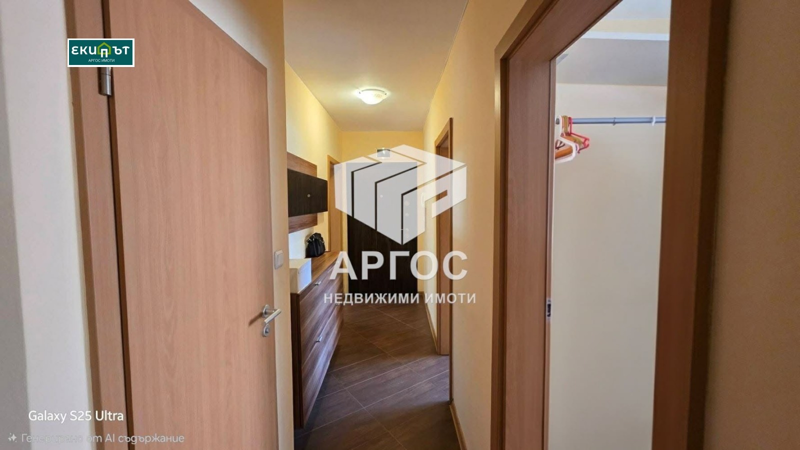 ������� 4-����� | Imot.bg � ����������� 8