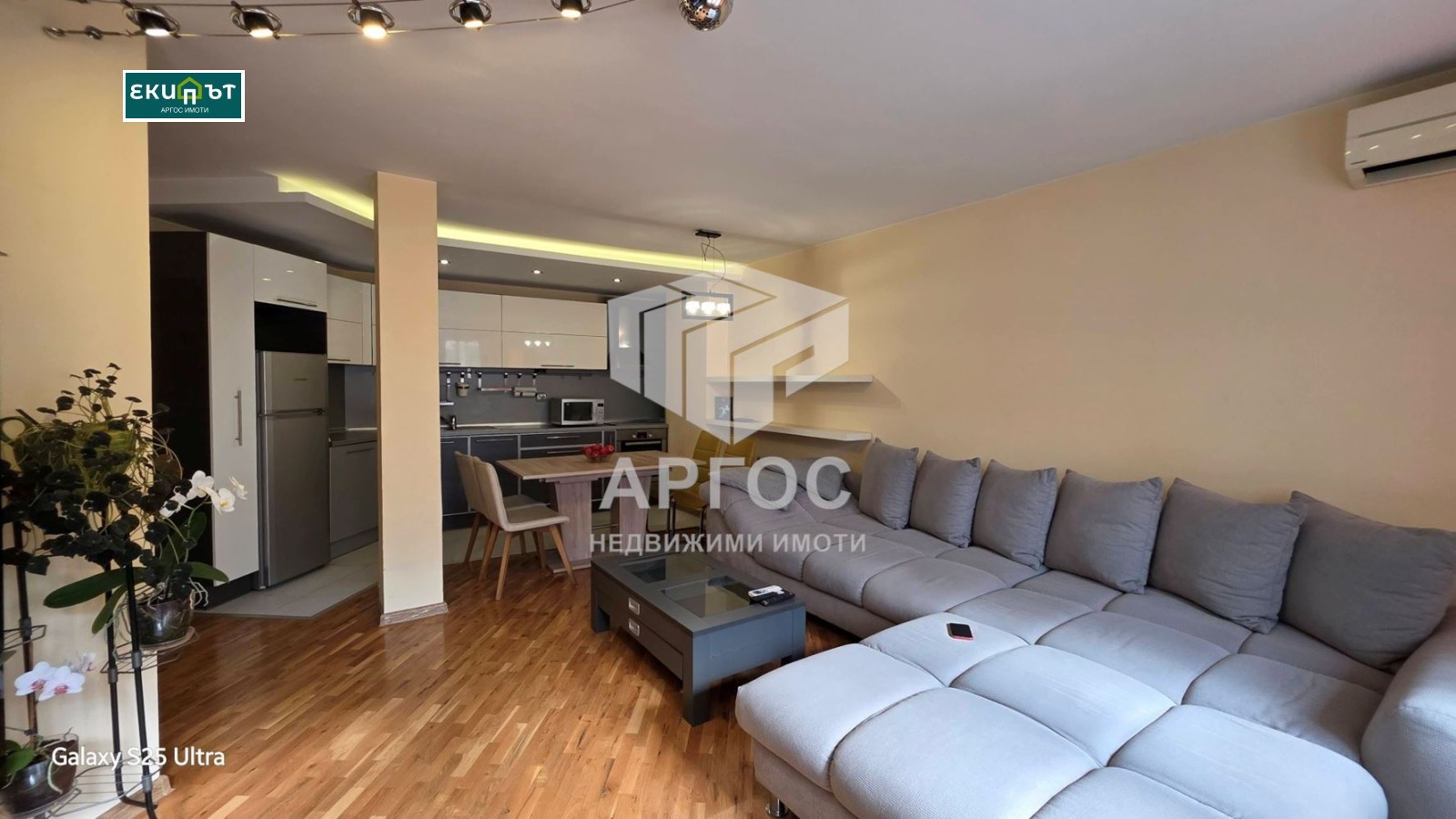 ������� 4-����� | Imot.bg � ����������� 1