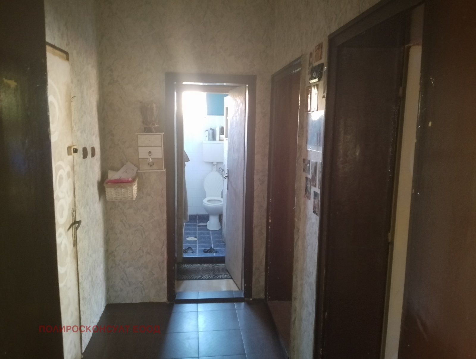 ������� ���� �� ���� | Imot.bg � ����������� 2