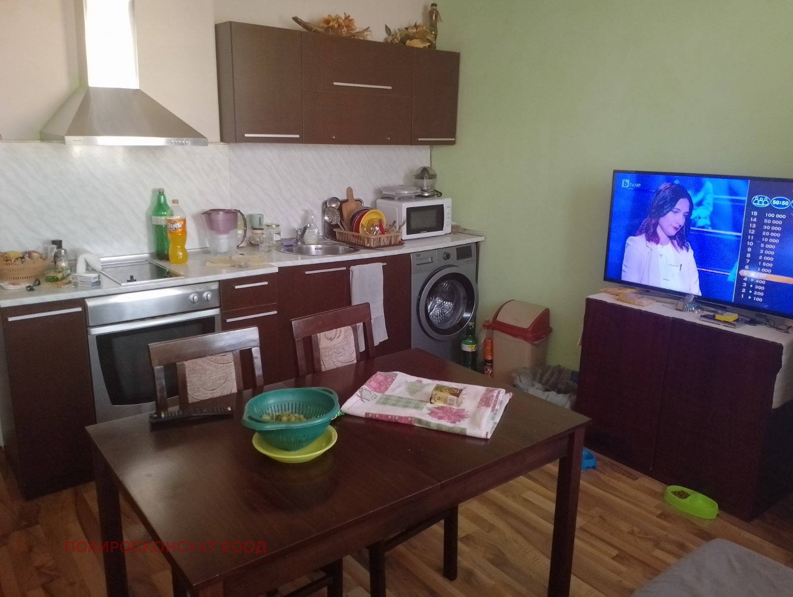 ������� ���� �� ���� | Imot.bg � ����������� 1