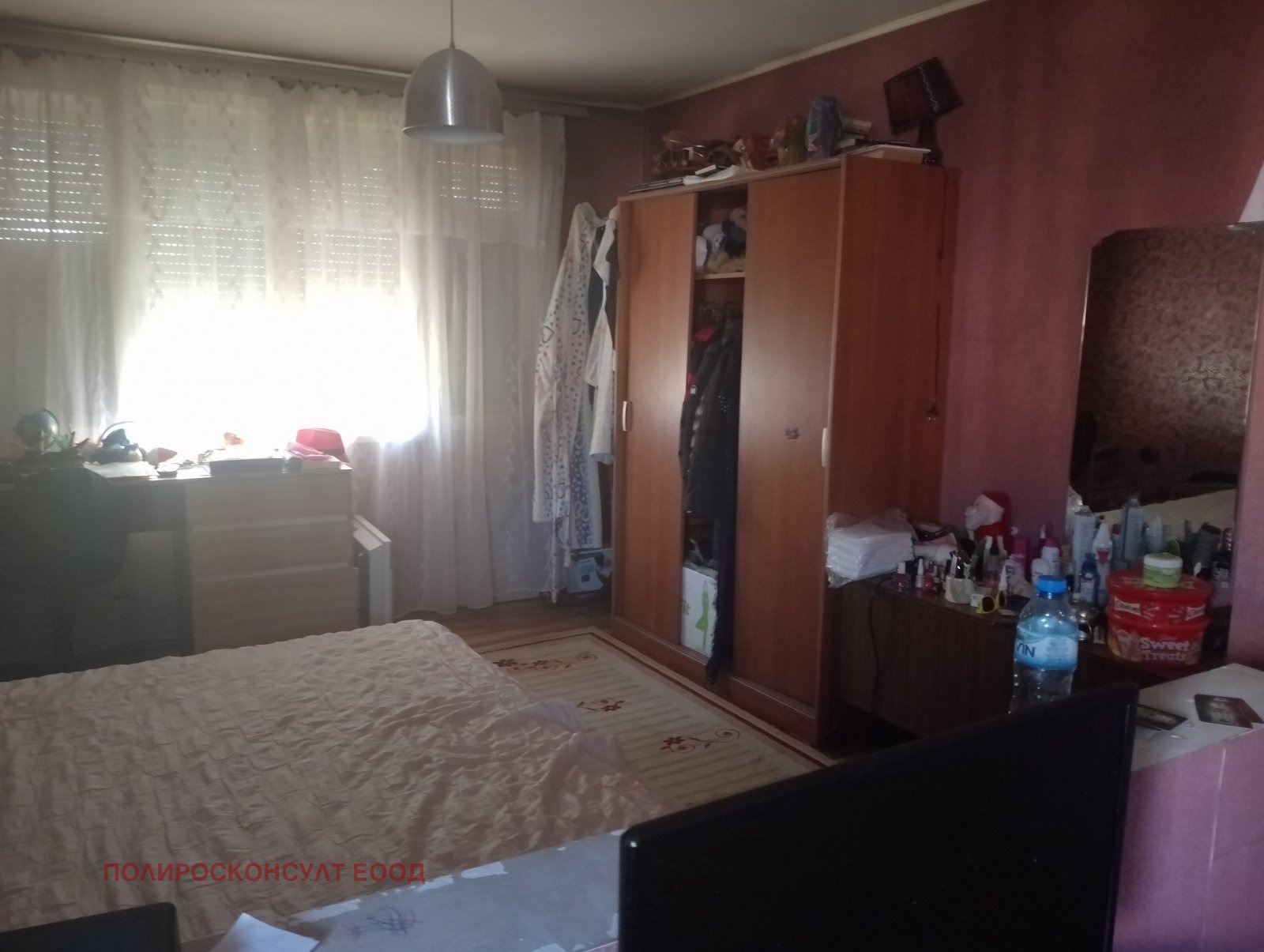 ������� ���� �� ���� | Imot.bg � ����������� 4