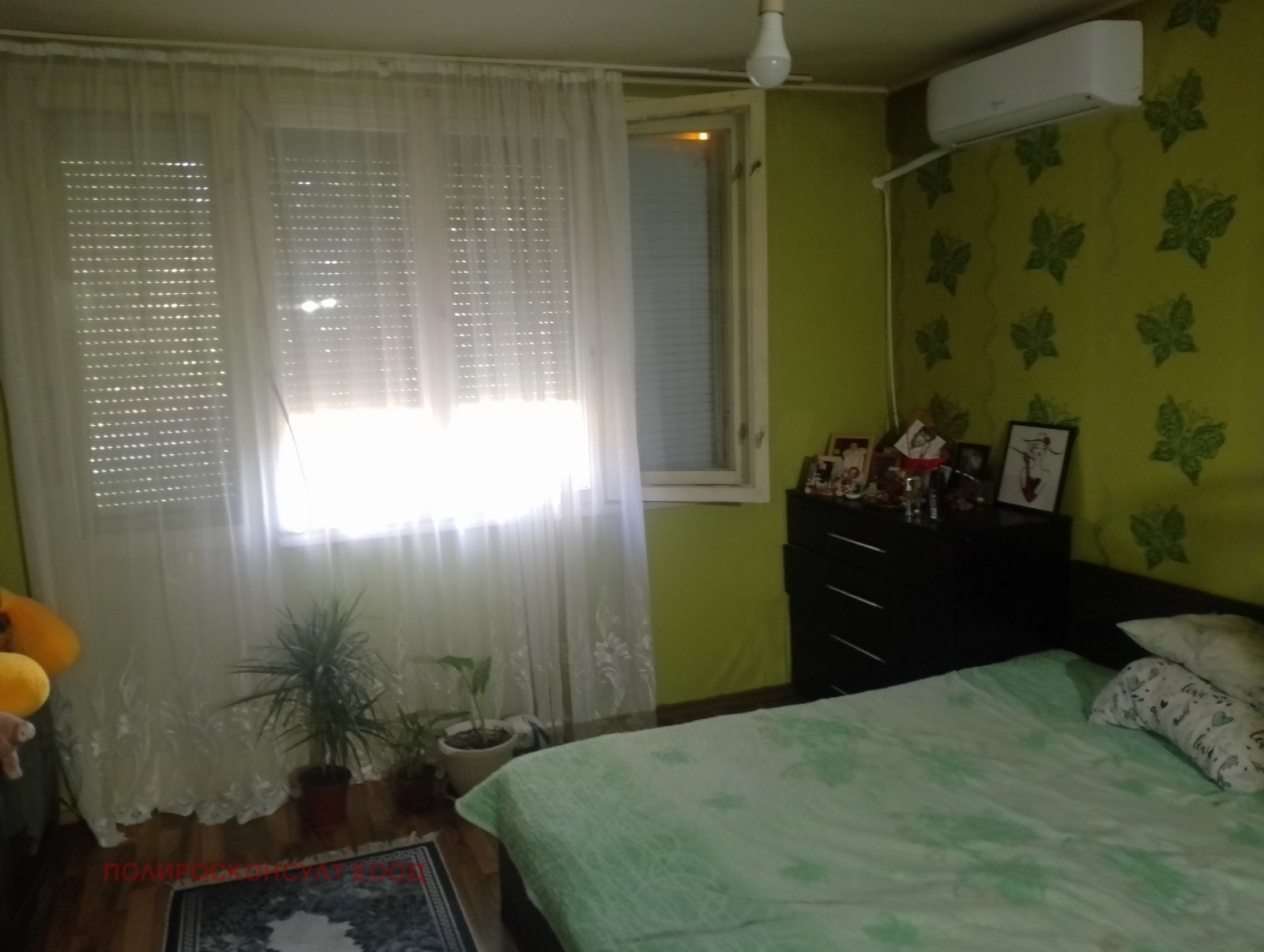������� ���� �� ���� | Imot.bg � ����������� 7