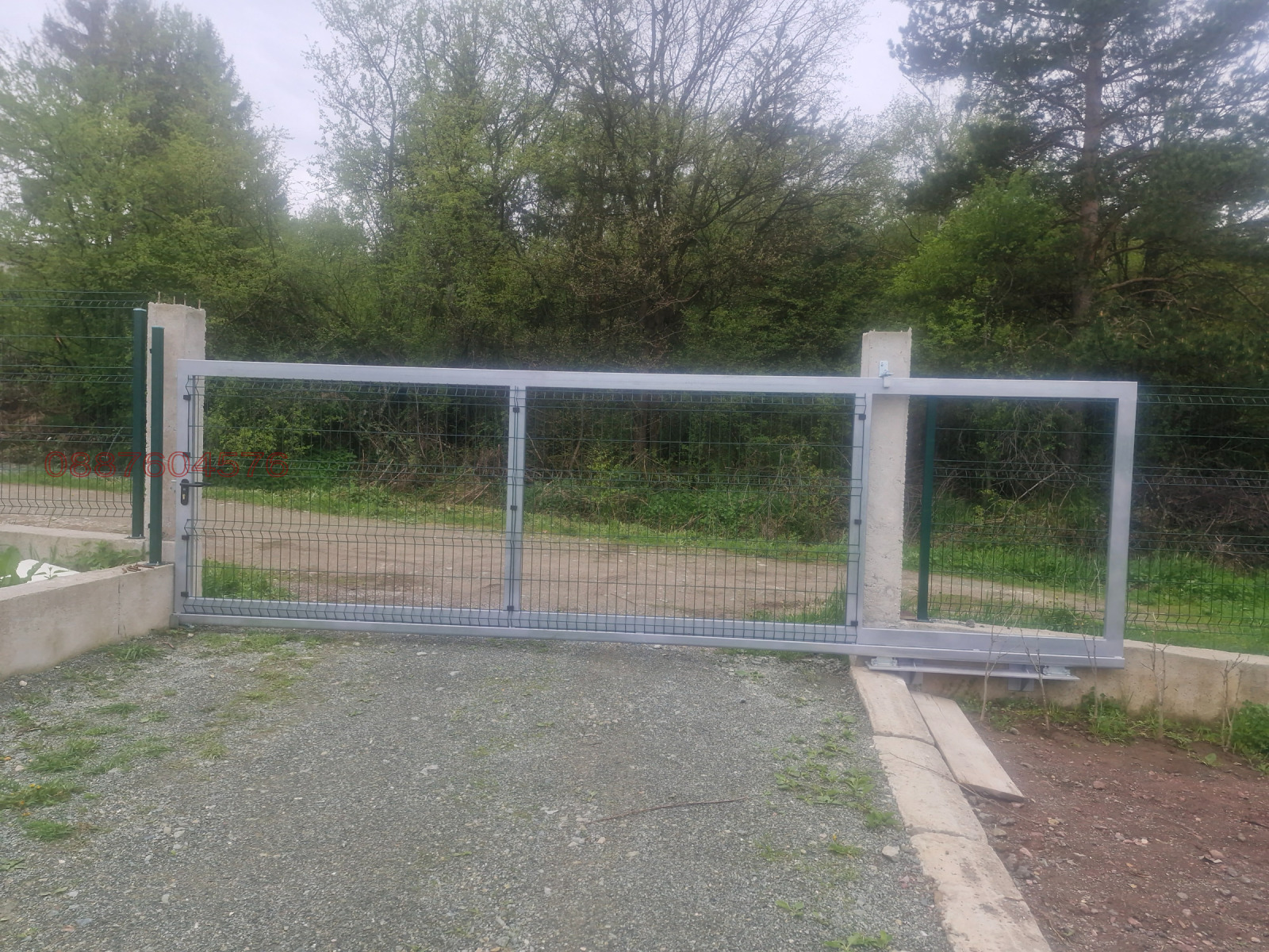 ������� ���� | Imot.bg � ����������� 7