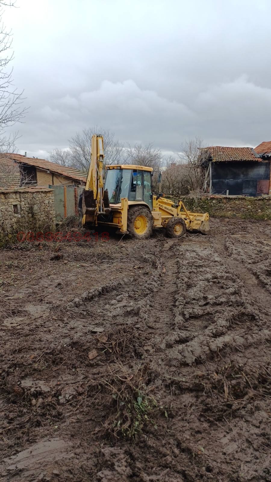 ������� ������ | Imot.bg � ����������� 15