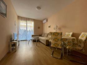 ������� 2-����� | Imot.bg � ����� ������ 13