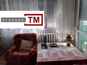 ������� 4-����� | Imot.bg � ����� ������ 5