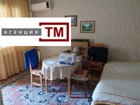 ������� 4-����� | Imot.bg � ����� ������ 6