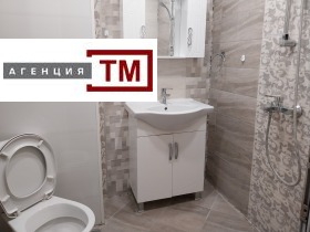 ������� 4-����� | Imot.bg � ����� ������ 3