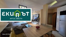 ������� 4-����� | Imot.bg � ����� ������ 7