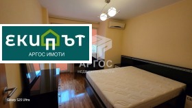 ������� 4-����� | Imot.bg � ����� ������ 9