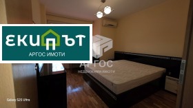 ������� 4-����� | Imot.bg � ����� ������ 10