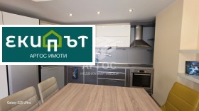 ������� 4-����� | Imot.bg � ����� ������ 4
