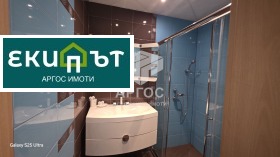 ������� 4-����� | Imot.bg � ����� ������ 14
