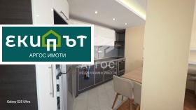 ������� 4-����� | Imot.bg � ����� ������ 5